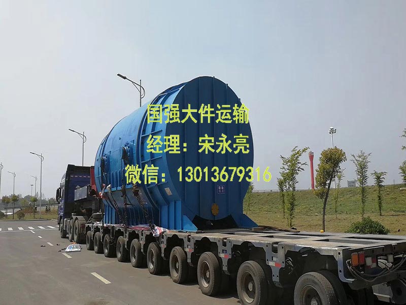 江蘇大件運(yùn)輸如何保障飲水設(shè)備的運(yùn)輸安全？