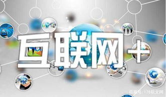 泛流量時(shí)代已去，重構(gòu)營(yíng)銷思維玩轉(zhuǎn)互聯(lián)網(wǎng)新?tīng)I(yíng)銷