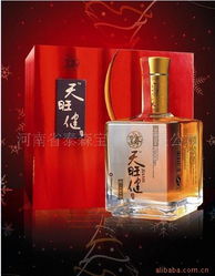 河南省泰森寶酒業 匠心釀造的保健藥酒產品巡禮